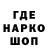 Амфетамин 97% MrTram1985