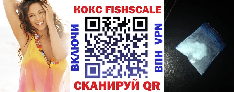 магазин Стародуб Кокаин 97%