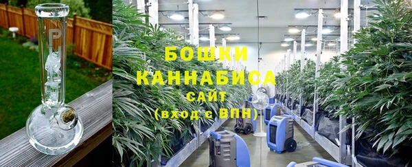 гашиш Алексеевка