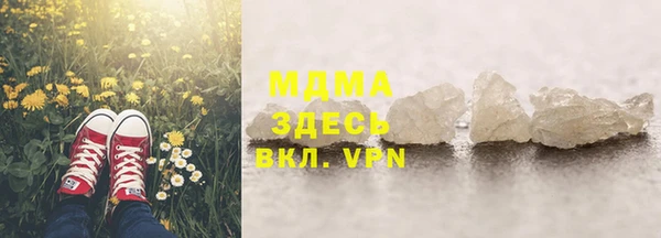 соль курить ск Алзамай