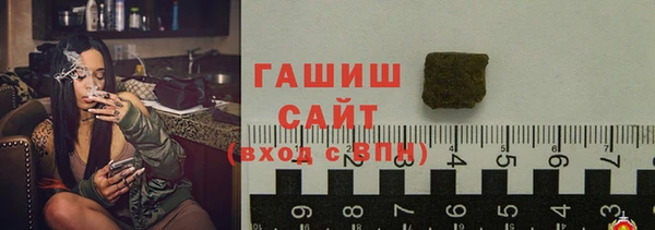 гашиш Алексеевка