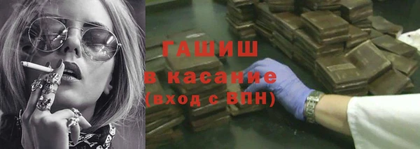 спиды Нязепетровск