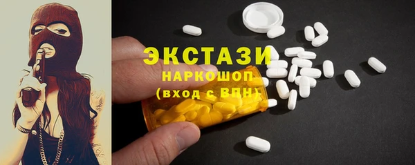 соль курить ск Алзамай