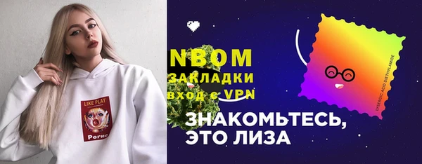гашиш Алексеевка