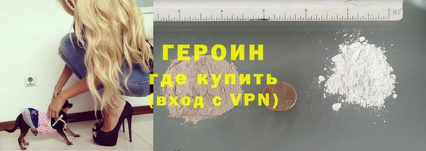ALPHA-PVP Няндома