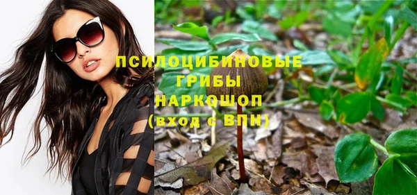гашиш Алексеевка