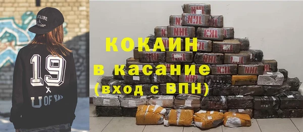 гашиш Алексеевка