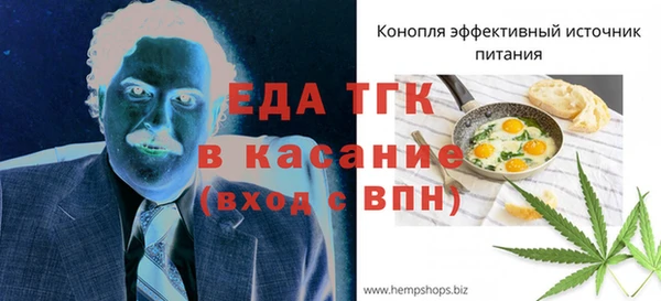 COCAINE Алексин