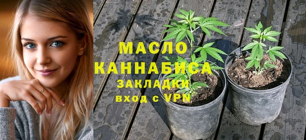 гашиш Алексеевка