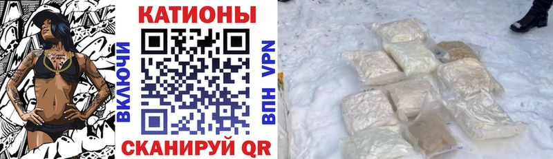 MEGA как войти Стародуб МЕФ мука