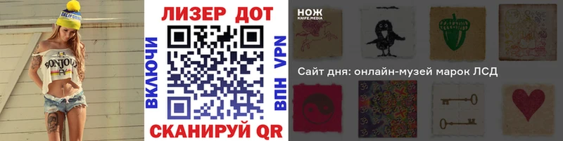 Марки N-bome 1,5мг  Стародуб 